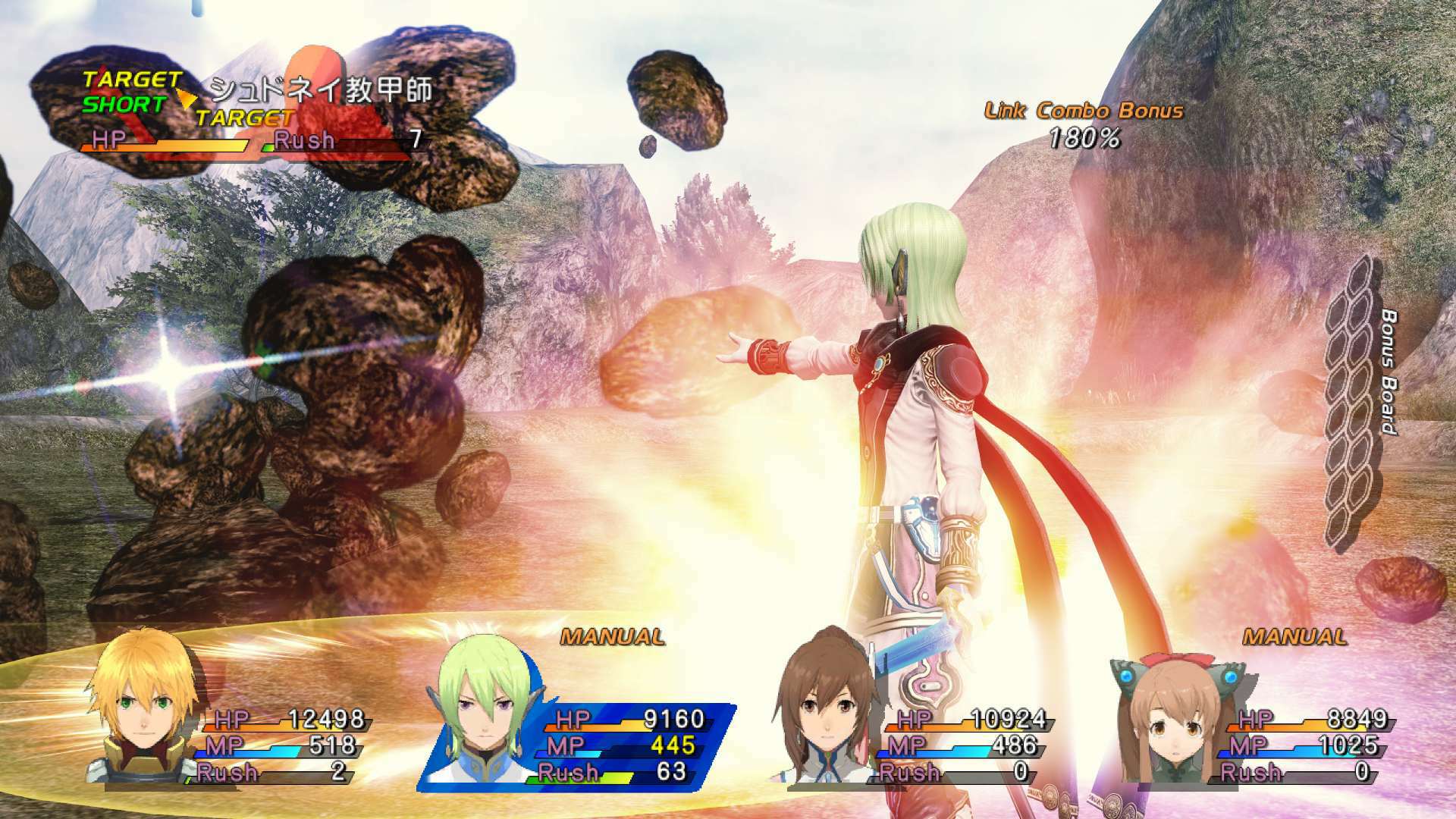 Star Ocean: The Last Hope - International - Imagen 6